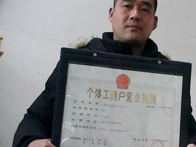 陝西紅富士蘋果價格/紅富士蘋果批發價格