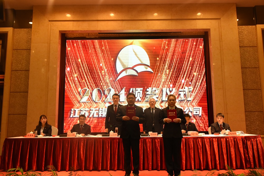 2023年服務標杆先進個人